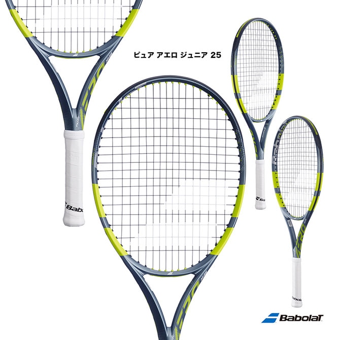 �Хܥ� BabolaT �ƥ˥��饱�å� ����˥� �ԥ奢 ������ ����˥� 25 PURE AERO JR 25 140538