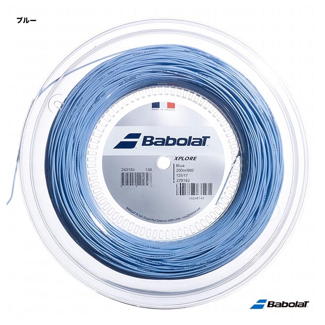 バボラ BabolaT テニスガット ロール エクスプロール（XPLORE） 125