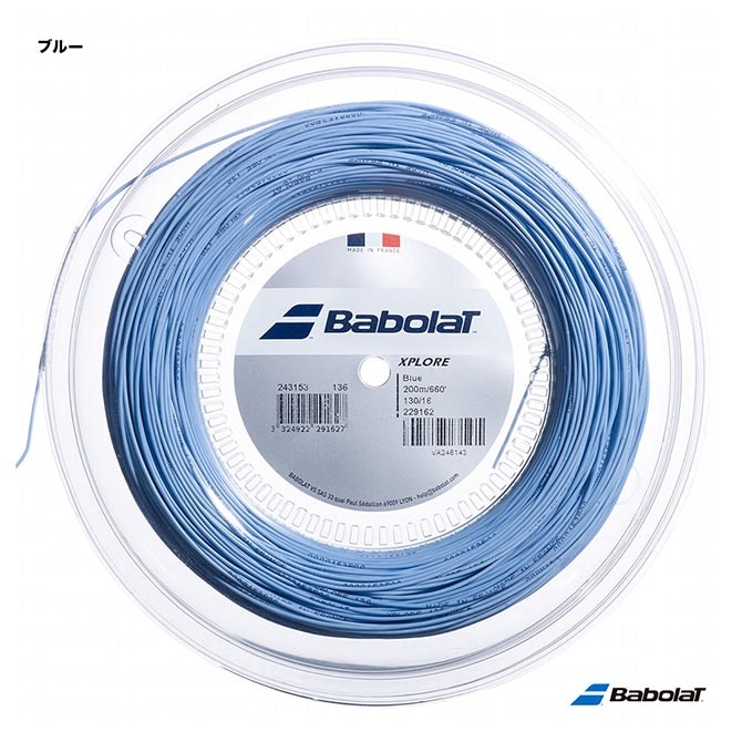 バボラ BabolaT テニスガット ロール エクスプロール（XPLORE） 130