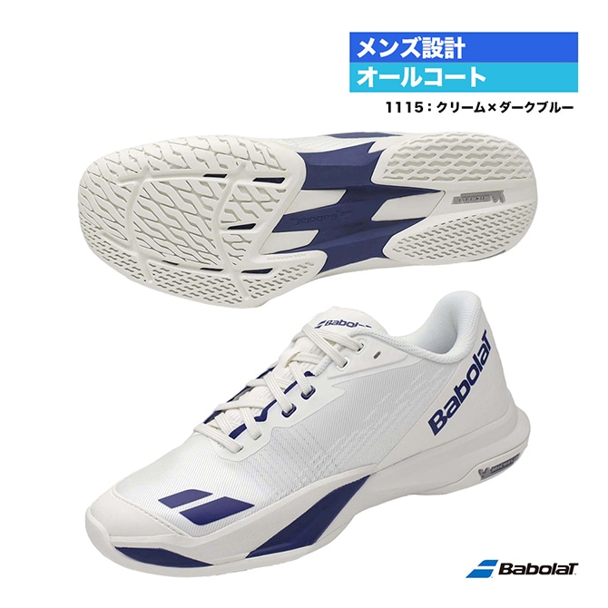 新品　27.5 Babolat テニスシューズ　オールコート バボラ BabolaT テニスシューズ メンズ ジェット マッハ 4 オール