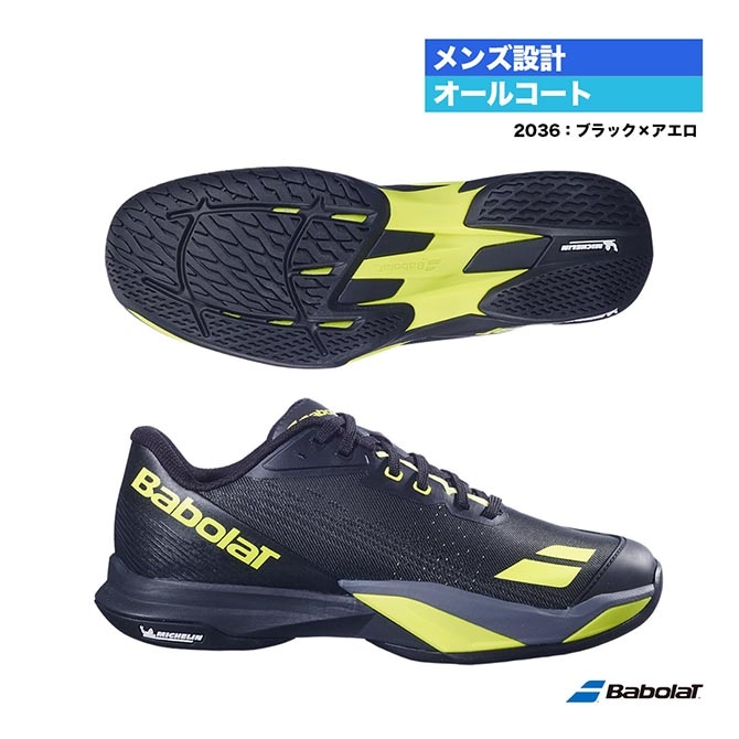 ��ͽ��ۥХܥ� BabolaT �ƥ˥����塼�� ��� �����å� �ޥå� 4 �����륳���� M 30S26629B��2036��