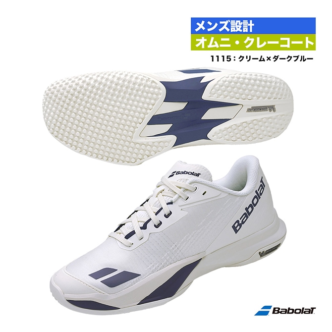 バボラ BabolaT テニスシューズ メンズ ジェット マッハ 4 サンド