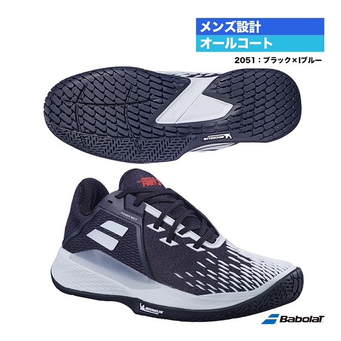 シューズ,NEWモデル,バボラ | テニスジャパン本店