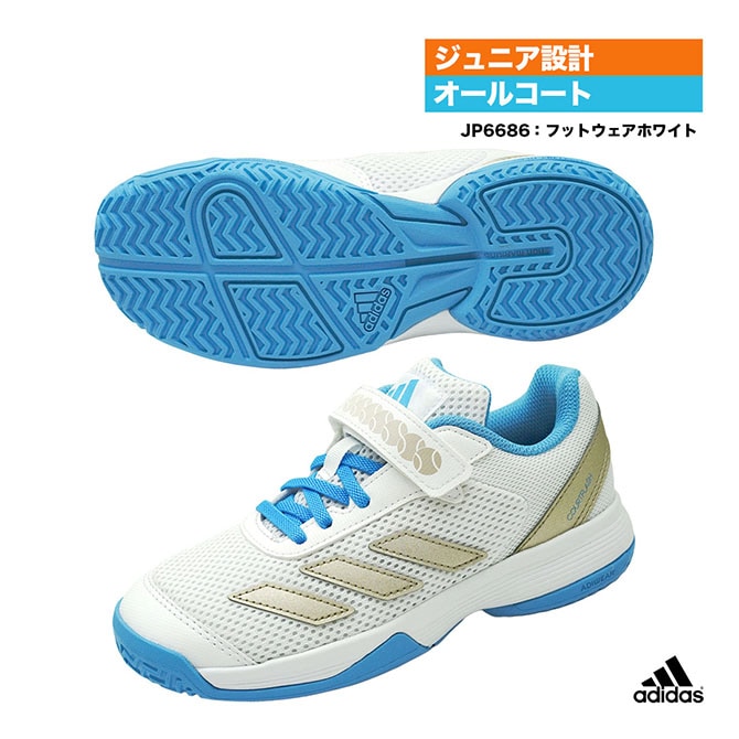 アディダス adidas テニスシューズ ジュニア Courtflash K CF C JP6686