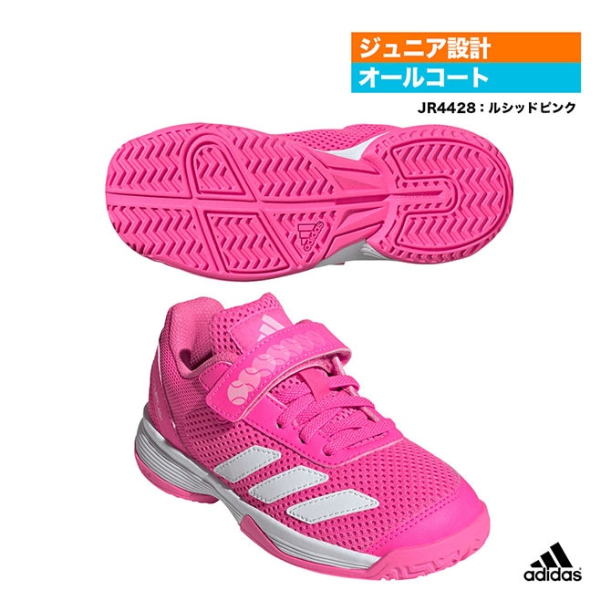 adizero テニスウェア　アディダス adidas（アディダス） メンズ アディゼロ ウーバーソニック 5 テニス