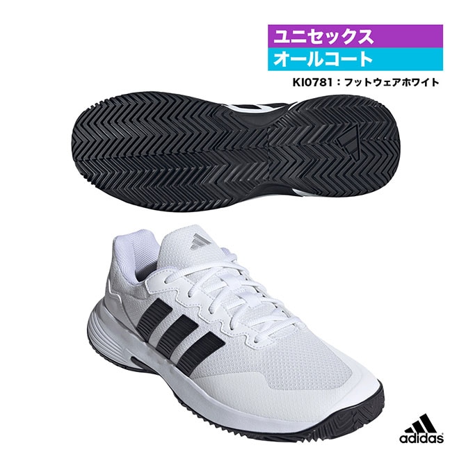 adidas テニスシューズ ホワイト/ブラック 7 US Adidas Men's Barricade 13 Tennis Shoes - IF0465 – All About Tennis