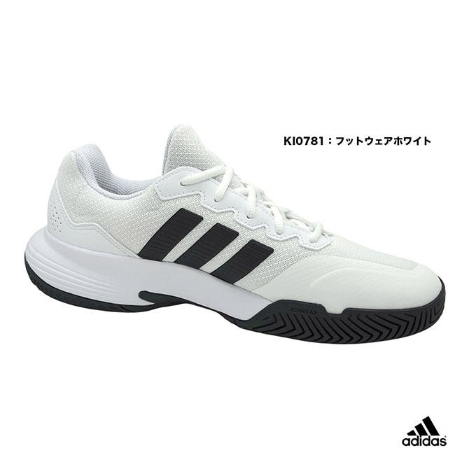 アディダス adidas テニスシューズ ユニセックス GameCourt 2 M KI0781
