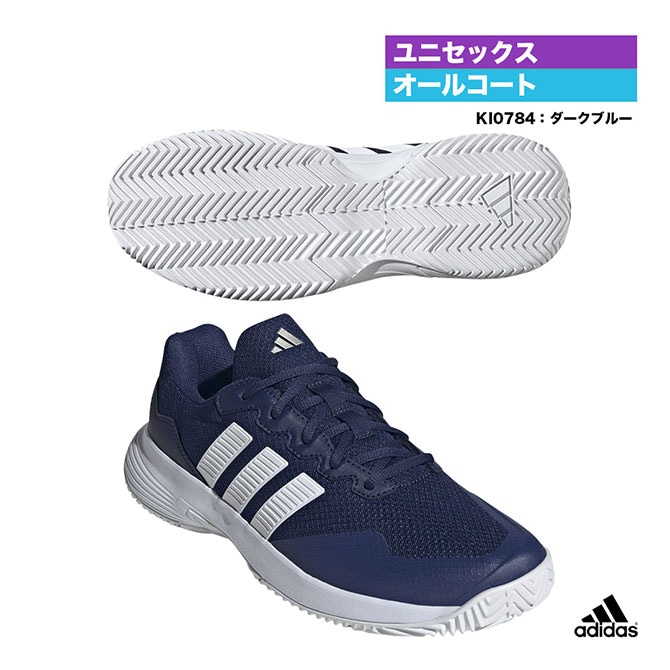 アディダス adidas テニスシューズ ユニセックス GameCourt 2 M KI0784
