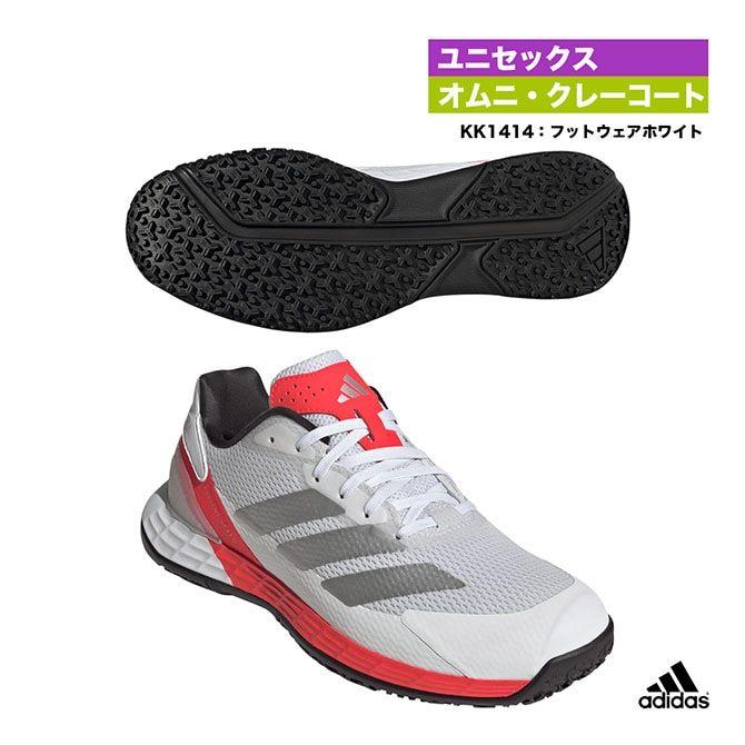 アディダス adidas テニスシューズ ユニセックス Defiant Speed Omni