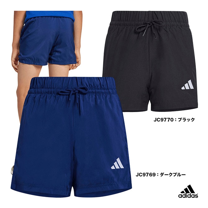 ウェア,2026年春夏発売モデル,アディダス | テニスジャパン本店