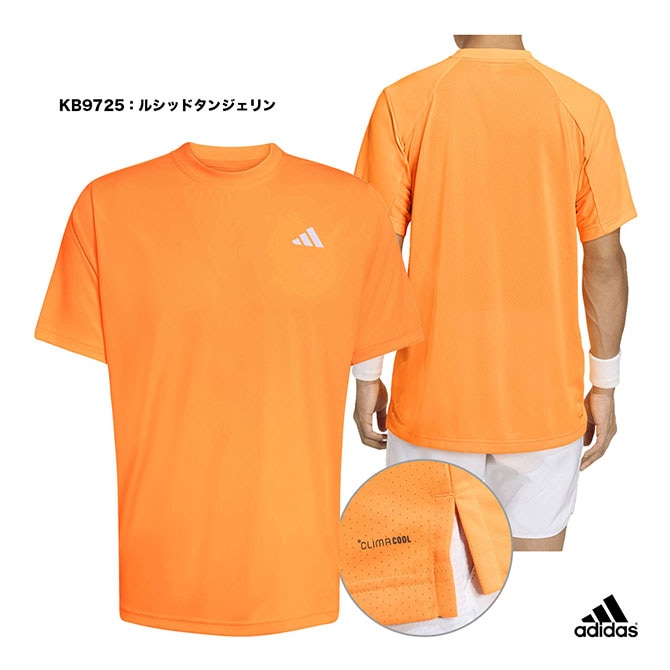ウェア,2026年春夏発売モデル,アディダス | テニスジャパン本店