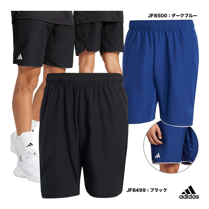 ウェア,タイプ別,パンツ・スコート,アディダス | テニスジャパン本店