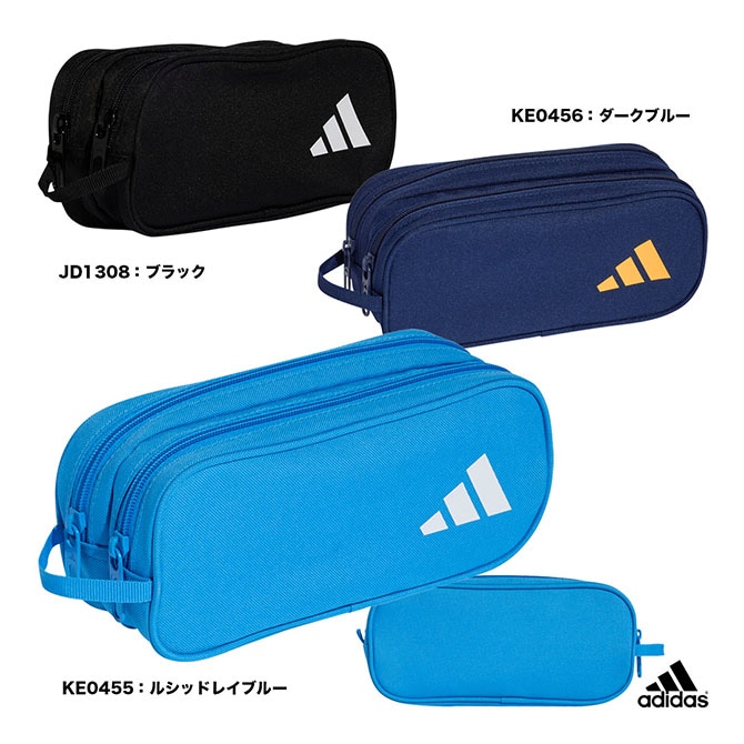 アディダス adidas バッグ ジュニア キッズペンシルケース 2ZP KPU38