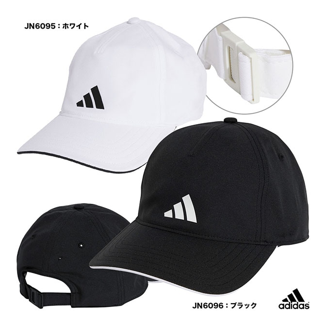 アディダス adidas ユニセックス ベースボール クライマキャップ KQC79