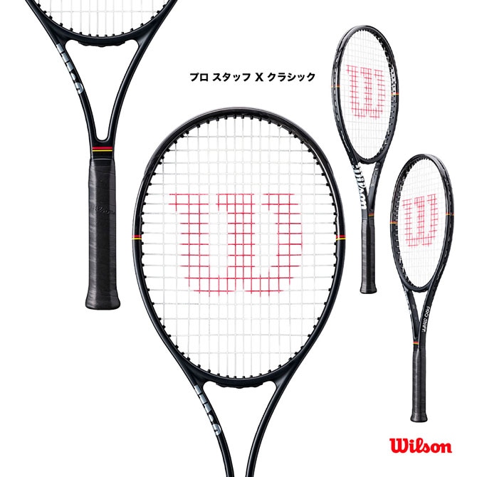 �����륽�� Wilson �ƥ˥��饱�å� �ץ� �����å� X ���饷�å� PRO STAFF X CLASSIC WR210511