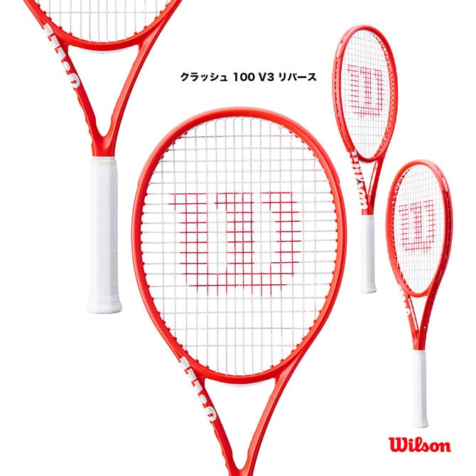 ウイルソン Wilson テニスラケット クラッシュ 100 V3 リバース CLASH