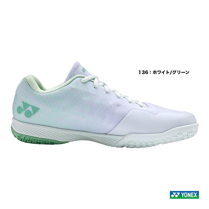 ヨネックス YONEX バドミントンシューズ ユニセックス パワー