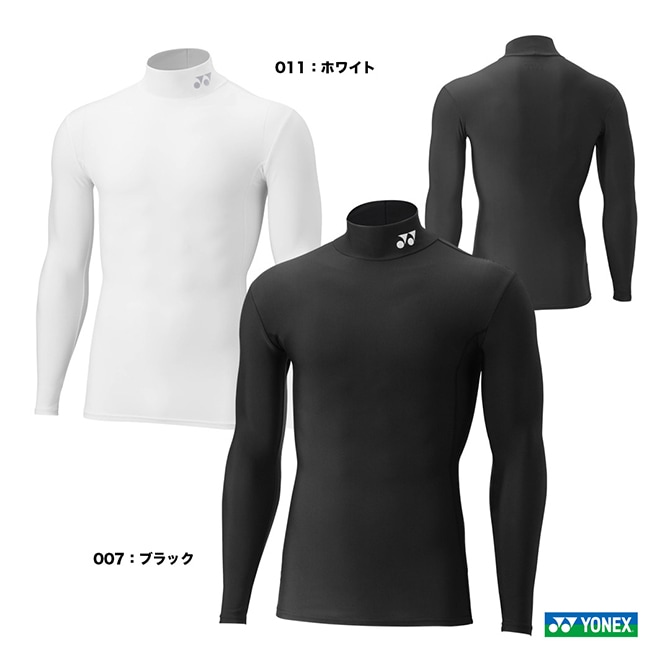 長袖トップス 作業服・作業用品 長袖ハイネック 寿ニット2116【サンワーク本店】