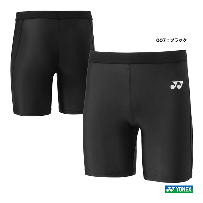 STB YONEX アンダーウェア ユニセックス ハーフスパッツ STBF2020