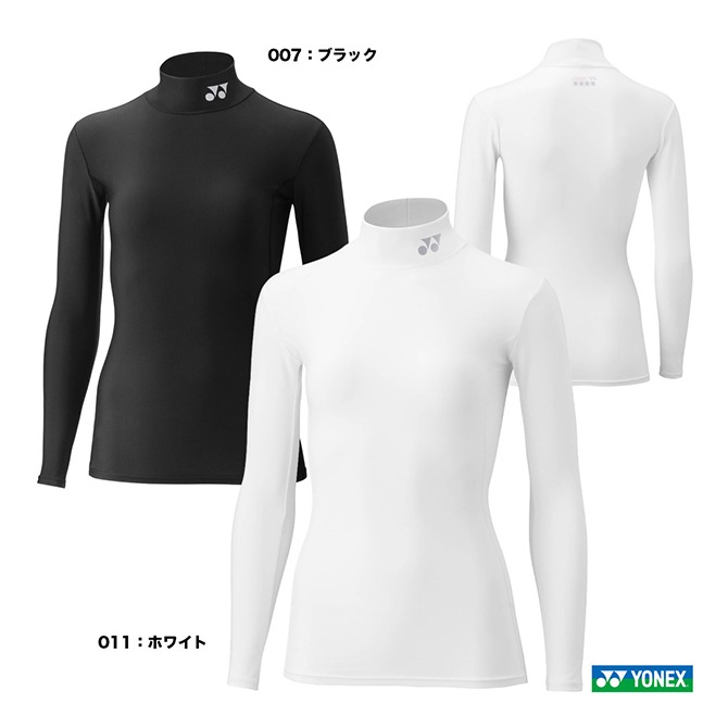 STB YONEX ������������� ��ǥ��� �ϥ��ͥå�Ĺµ����� STBF1521