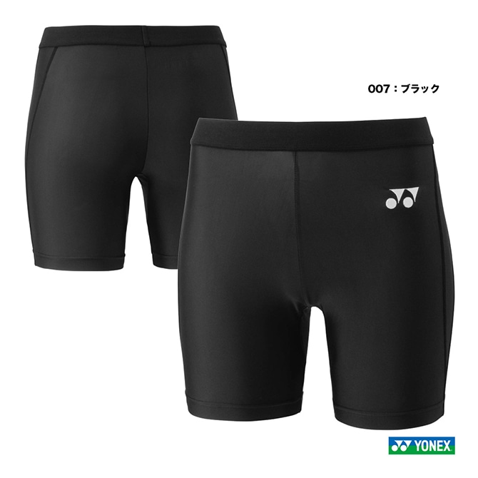 STB YONEX ������������� ��ǥ��� �ϡ��ե��ѥå� STBF2520