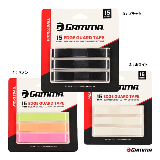 ����� GAMMA  �ԥå���ܡ���ѥɥ륨�å������ɥơ��ס�15mm�� PICKLEBALL PADDEL EDGE GUARD TAPE 1E805897