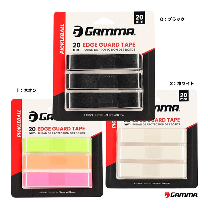 ����� GAMMA  �ԥå���ܡ���ѥɥ륨�å������ɥơ��ס�20mm�� PICKLEBALL PADDEL EDGE GUARD TAPE 1E805898
