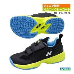 ��ͥå��� YONEX �ƥ˥����塼�� ����˥� �ѥ���å���� ����˥� GC SHTJR2GC��763��