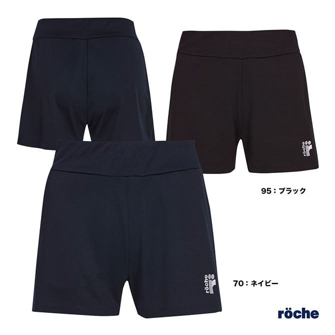 ヨネックス YONEX テニスウェア レディス ショートパンツ 25071