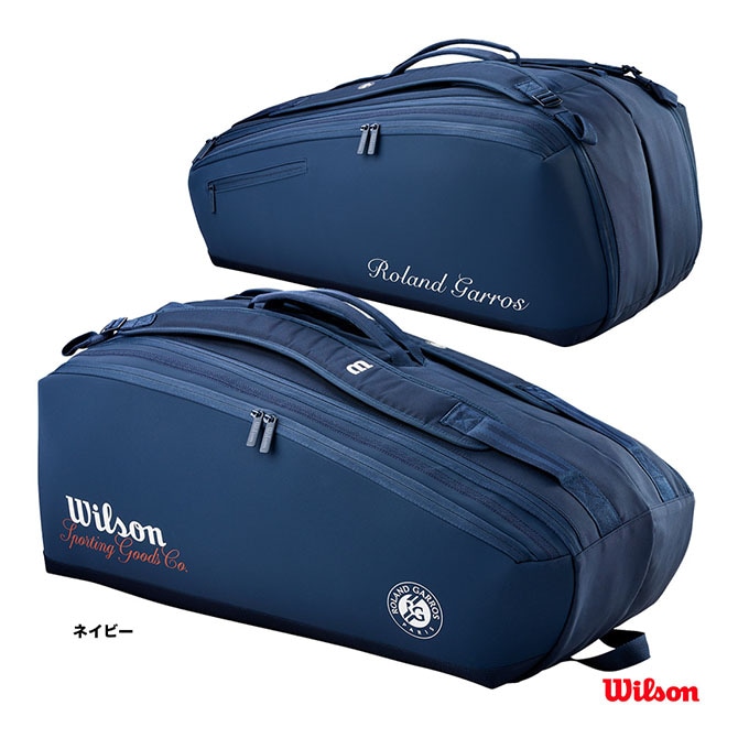 �����륽�� Wilson �ƥ˥��Хå� ������󥮥���� SESSIONSOIRE 9PK ROLAND GARROS SESSIONSOIRE 9PK WR8053801001