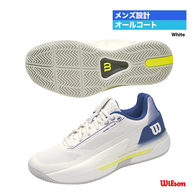 �����륽�� Wilson �ƥ˥����塼�� ��� RUSH TOUR 5 WRS337220