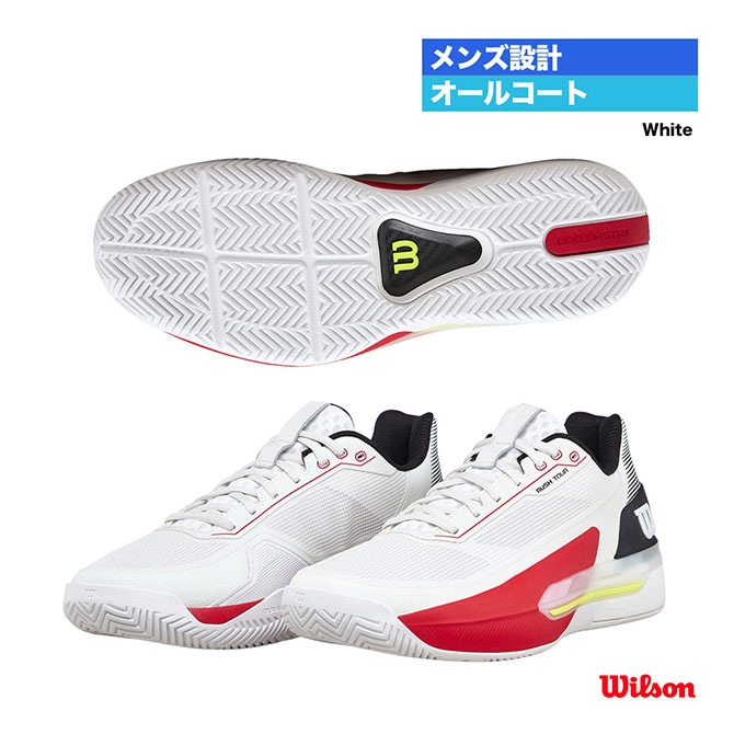 �����륽�� Wilson �ƥ˥����塼�� ��� RUSH TOUR 5 WRS338240