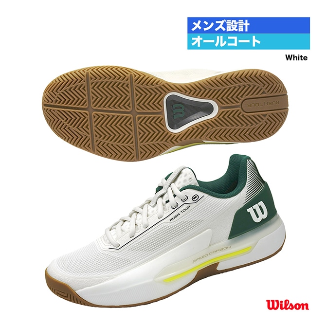 �����륽�� Wilson �ƥ˥����塼�� ��� RUSH TOUR 5 WRS338230
