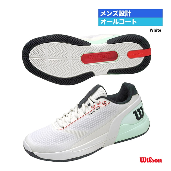 �����륽�� Wilson �ƥ˥����塼�� ��� RUSH PRO 5 WRS338500
