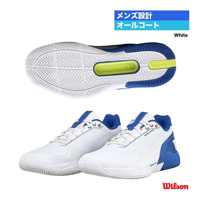 ��ͽ��ۥ����륽�� Wilson �ƥ˥����塼�� ��� RUSH PRO 5 WRS338520
