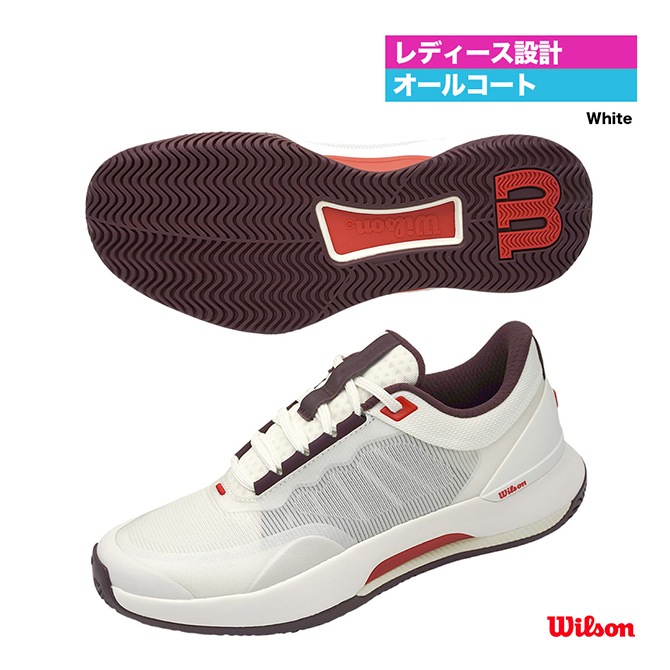 �����륽�� Wilson �ƥ˥����塼�� ��ǥ��� INTRIGUE TOUR WRS338920
