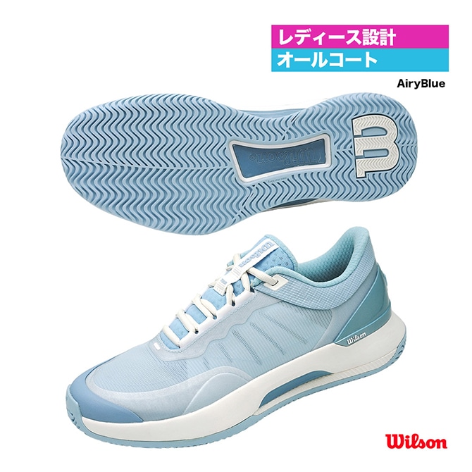 ウイルソン Wilson テニスシューズ レディス INTRIGUE TOUR WRS338920