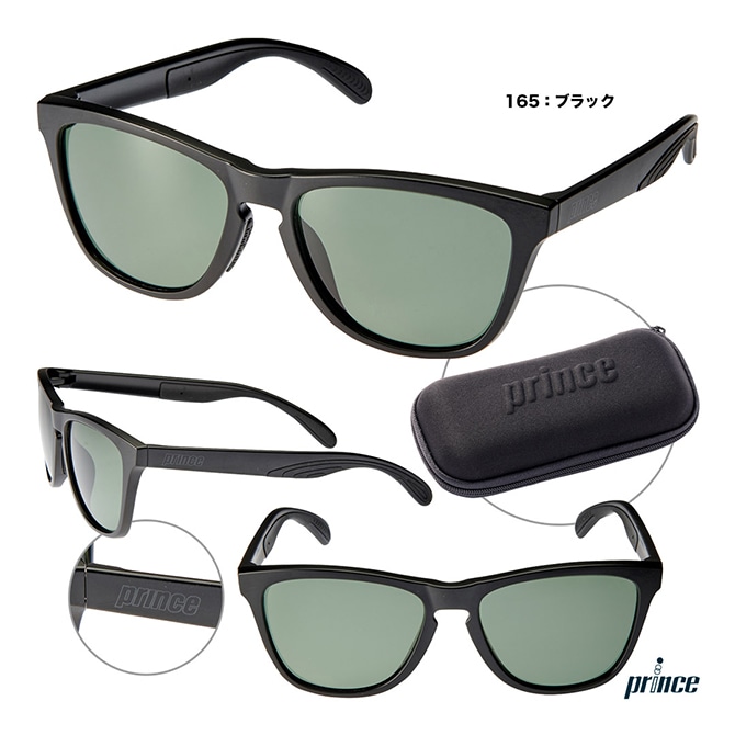 Prince テニス用サングラス ※8/7まで15000→12000円 Prince テニス用