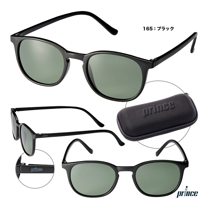 Prince テニス用サングラス　※8/7まで15000→12000円 アクセサリー,サングラス | テニスジャパン本店