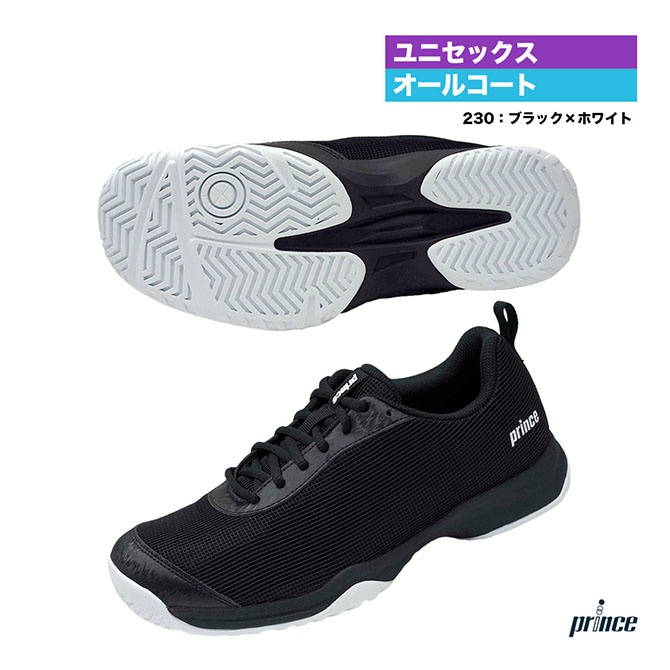 ヨネックス YONEX テニスシューズ ユニセックス パワークッション エク