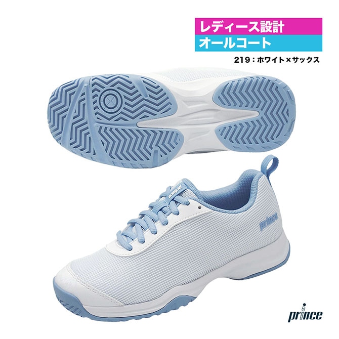 ヨネックス YONEX テニスシューズ レディス パワークッション