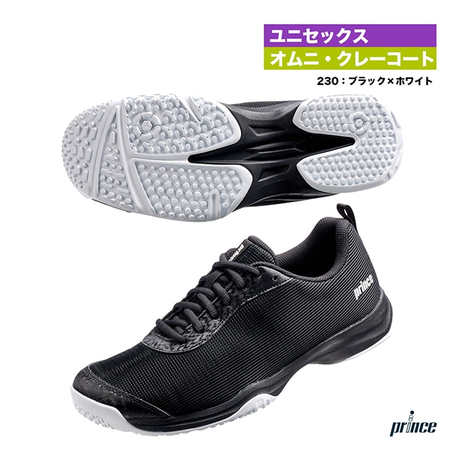 シューズ,オムニクレーコート用 | テニスジャパン本店