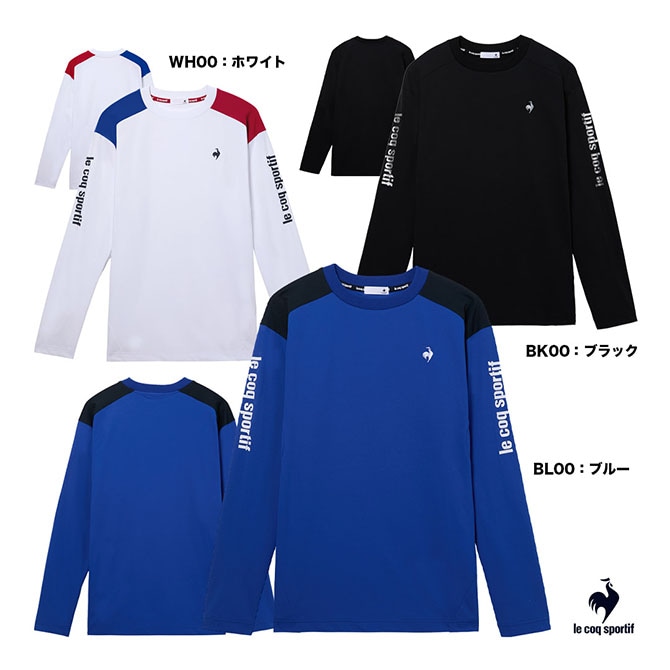 ウェア,2026年春夏発売モデル,ルコックスポルティフ | テニスジャパン本店