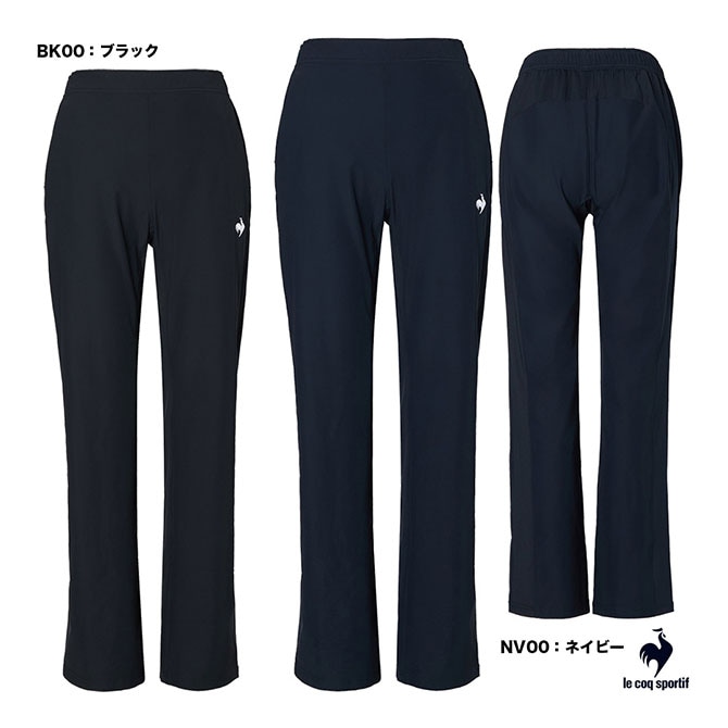 ルコックスポルティフ LCS テニスウェア レディス AS ADVANTAGE PANTS 2 COOL FLARE LN6SLP50L