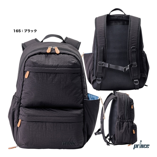 プリンス prince テニスバッグ バッグパック WM663