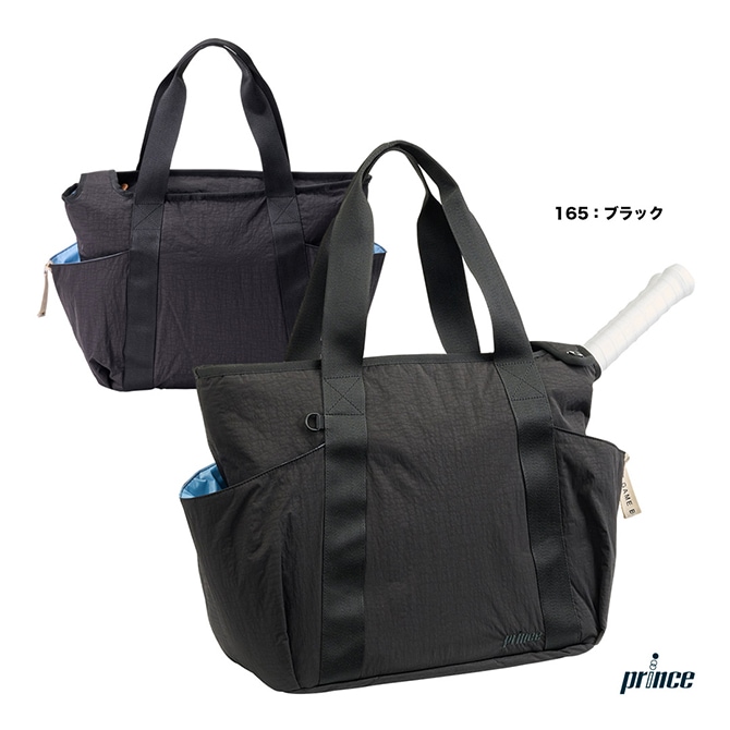 ヨネックス YONEX テニスバッグ ラケットバッグ BAG2662（270