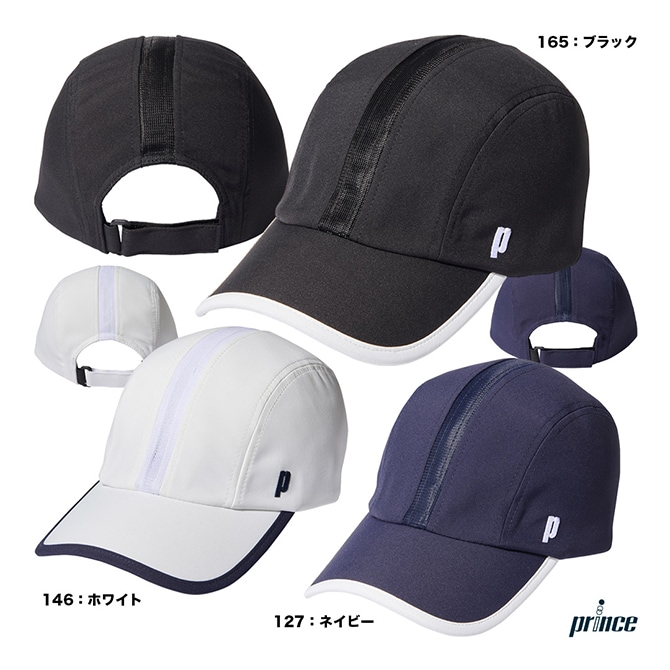 ��ͽ��ۥץ�� prince  ��˥��å��� JUST FIT ����å� PH002