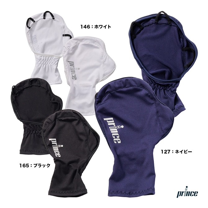 ��ͽ��ۥץ�� prince  ��˥��å��� ��å������� PG994