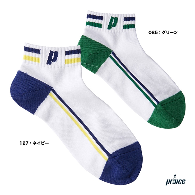 プリンス prince ソックス メンズ 極厚レッグホールドショート PS278