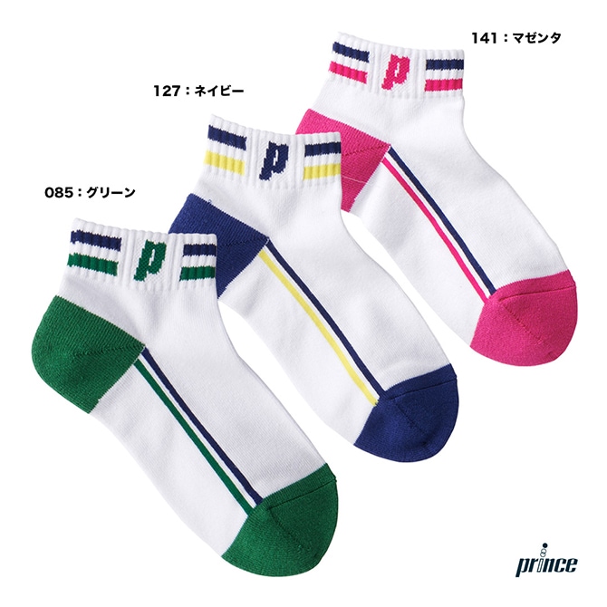 ��ͽ��ۥץ�� prince  ��ǥ��� Line���å��� PS397